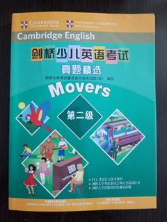 （分類：）位於 。 由 doucats 提交（商品編號 1086916654，圖片 1）。簡介： 。
