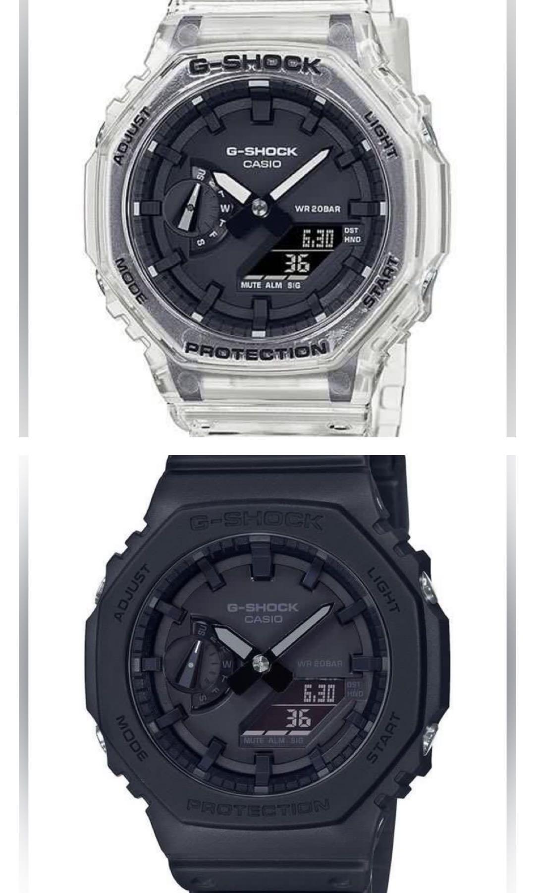 casio ga 2100 skeleton