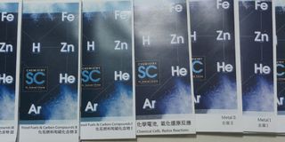 （分類：）位於 。 由 antonia19 提交（商品編號 1087074299，圖片 1）。簡介： 。