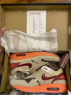 (Category: ) located in . Submitted by ahniao (Listing ID 1086898331, Image 1). Description: .