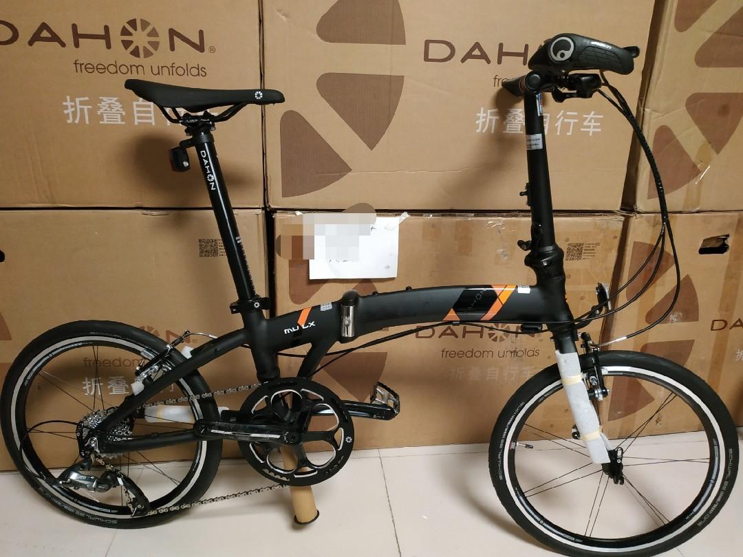 dahon mu slx 2021