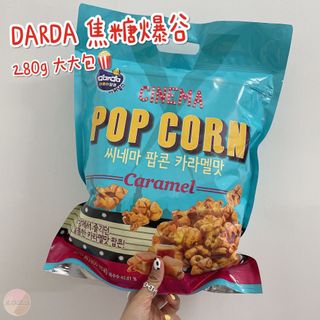 （分類：）位於 。 由 phoebechan0903 提交（商品編號 1086956889，圖片 1）。簡介： 。