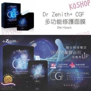 （分類：）位於 。 由 kc0622 提交（商品編號 1086928806，圖片 1）。簡介： 。