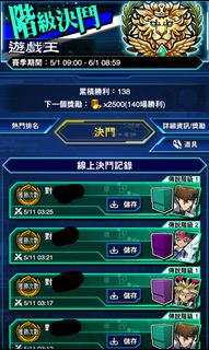 （分類：）位於 。 由 kong_shop 提交（商品編號 1086969545，圖片 1）。簡介： 。