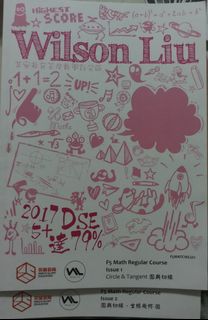 （分類：）位於 。 由 antonia19 提交（商品編號 1087076767，圖片 1）。簡介： 。