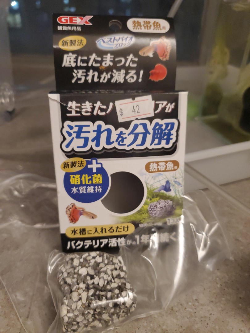 Gex 日本制納豆菌靜水磚濾水 寵物用品 寵物衣服 Carousell