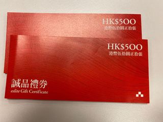 （分類：）位於 。 由 wsanthony 提交（商品編號 1086993155，圖片 1）。簡介： 。