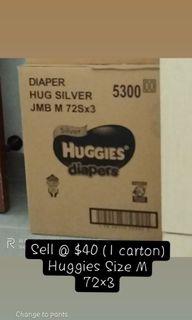 Huggies Silver Diapers