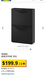 （分類：）位於 。 由 lewistso 提交（商品編號 1086917306，圖片 1）。簡介： 。