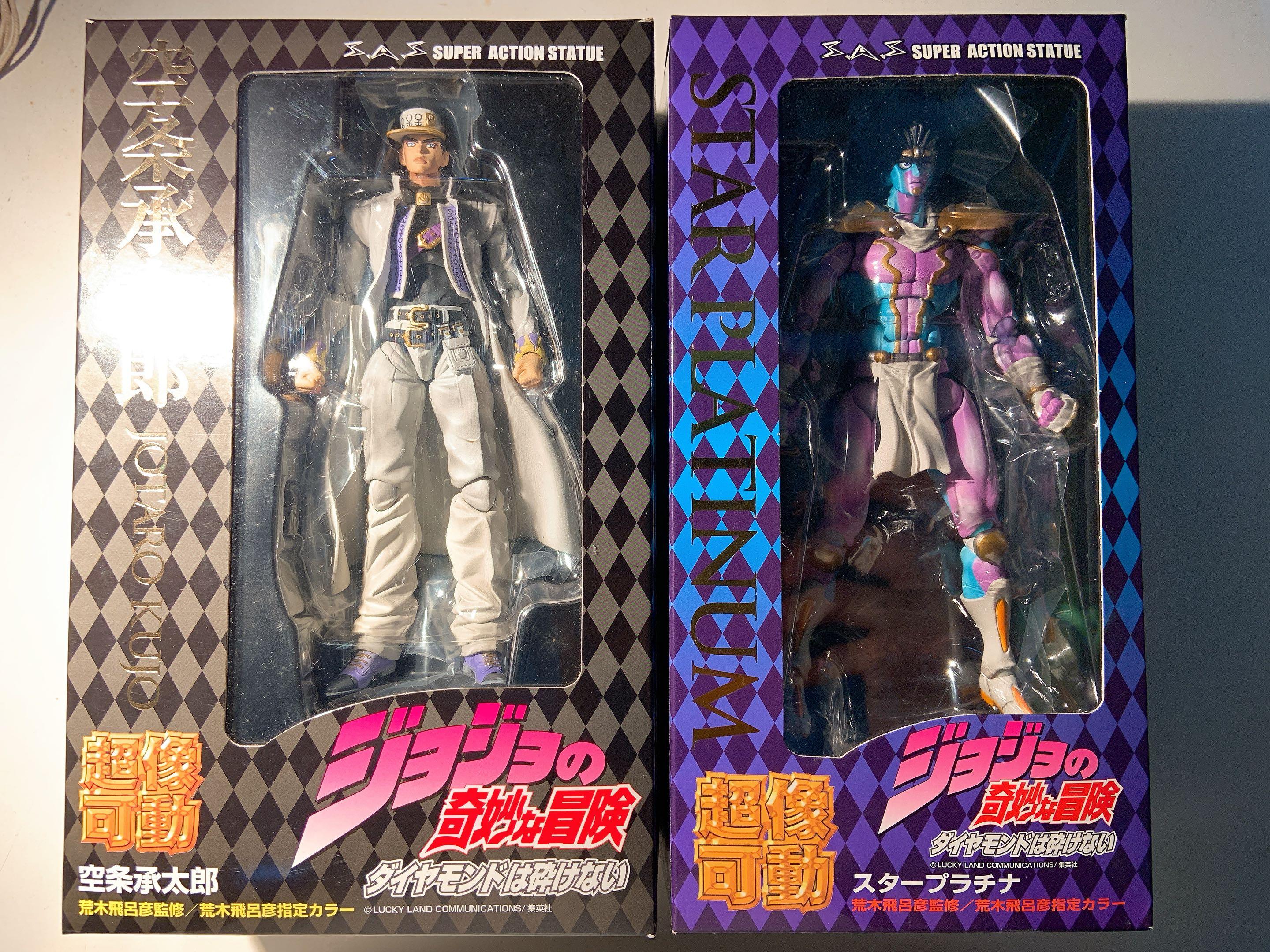 Jojo超像可動第四部承太郎+白金之星吉良吉影+殺手皇后, 興趣及遊戲