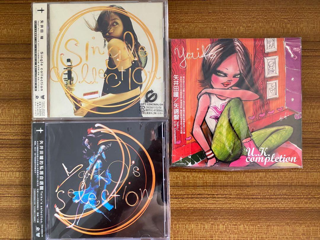 Jpop 矢井田瞳 Hitomi Yaida CDs for FREE, Hobbies & Toys, Music