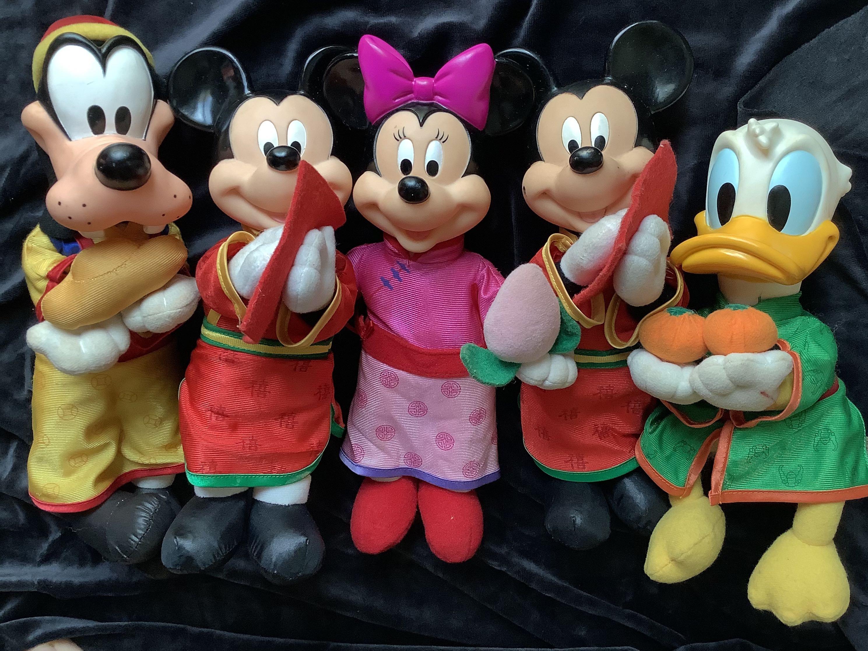 McDonald's Disney Mickey Mouse & Friends Lunar New Year Happy Meal