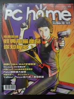 （分類：）位於 。 由 chui_ball 提交（商品編號 1087006129，圖片 1）。簡介： 。