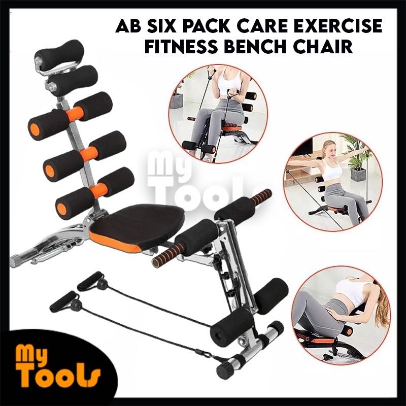Ab care bench on sale