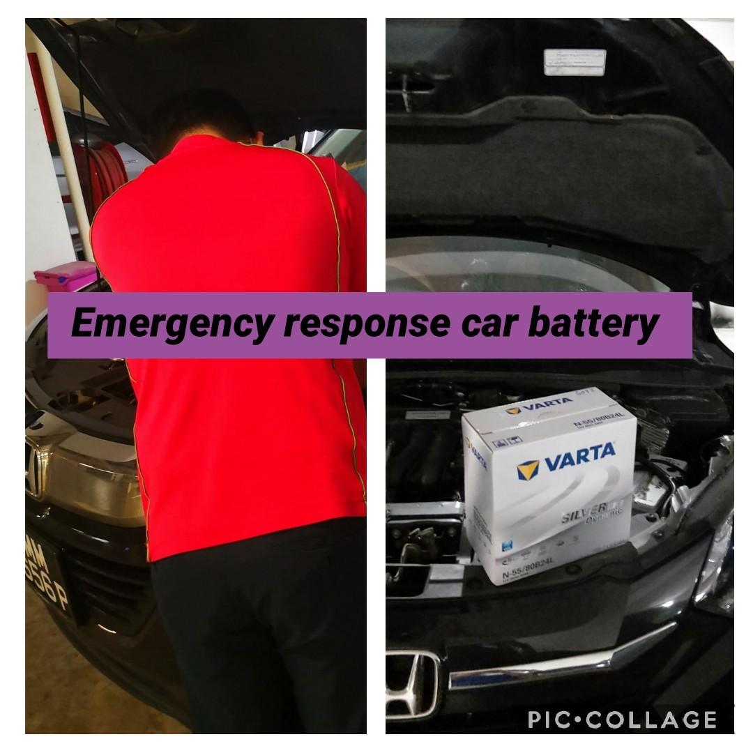 Onsite car battery emergency response, varta, yuasa, not amaron