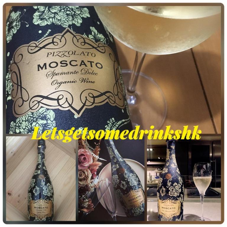 æ„å¤§åˆ©æœ‰æ©Ÿæ°£æ³¡é…'pizzolato Organic Moscato Vivino3 9 å˜¢é£Ÿ å˜¢é£² é…'ç²¾é¡žé£²å