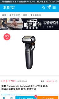 （分類：）位於 。 由 singya24 提交（商品編號 1087075874，圖片 1）。簡介： 。