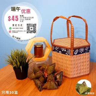 (Category: ) located in . Submitted by zhengs (Listing ID 1083314638, Image 1). Description: .