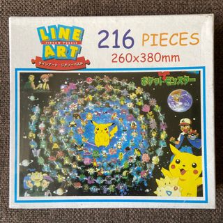 （分類：）位於 。 由 ymc1527 提交（商品編號 1086979207，圖片 1）。簡介： 。