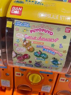 （分類：）位於 。 由 alekoooo 提交（商品編號 1087031296，圖片 1）。簡介： 。