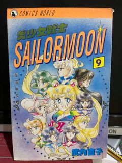 （分類：）位於 。 由 nekona 提交（商品編號 1086995014，圖片 1）。簡介： 。