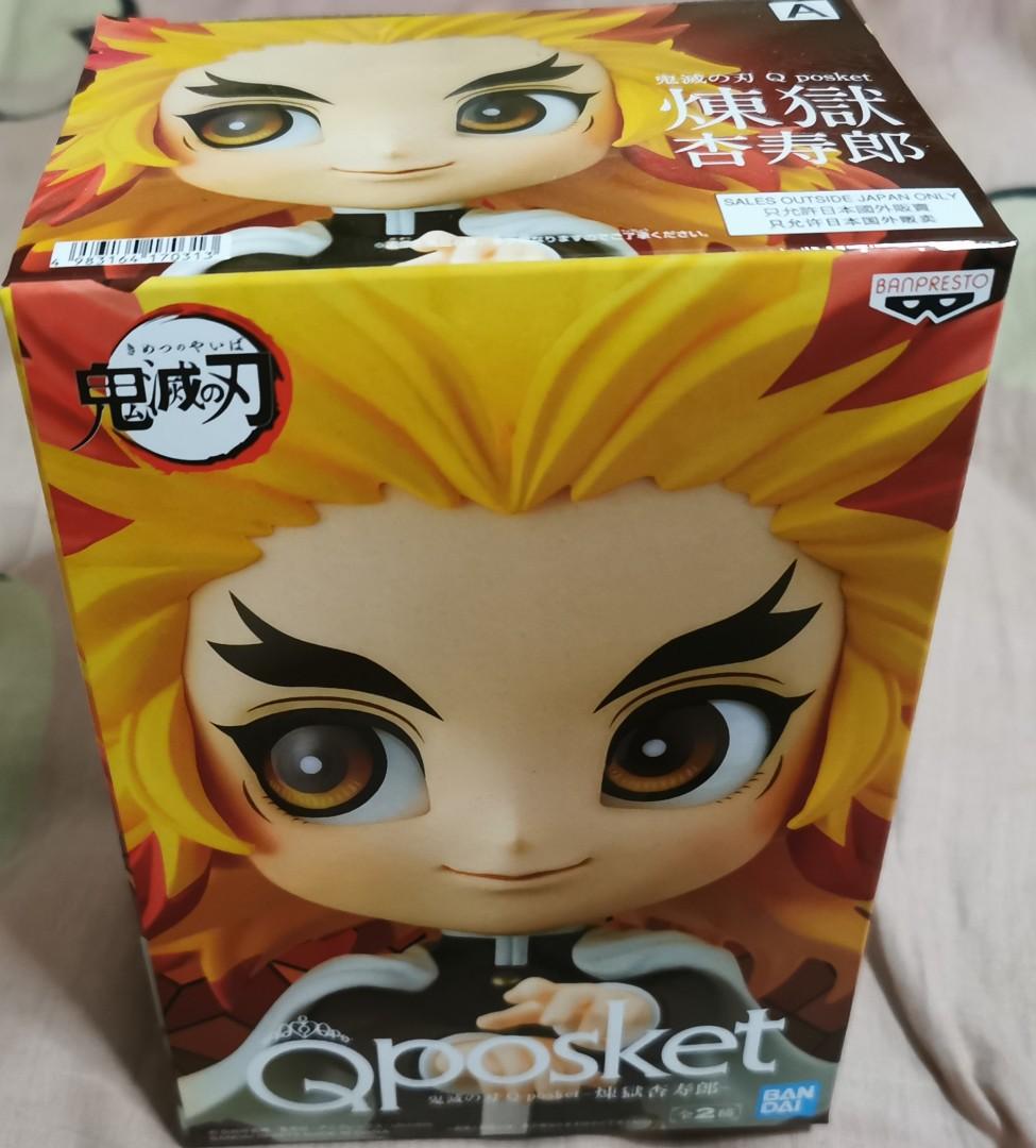 Sale Demon Slayer Kimetsu No Yaiba Qposket Rengoku 30 Last Boxes Hobbies Toys Toys Games On Carousell