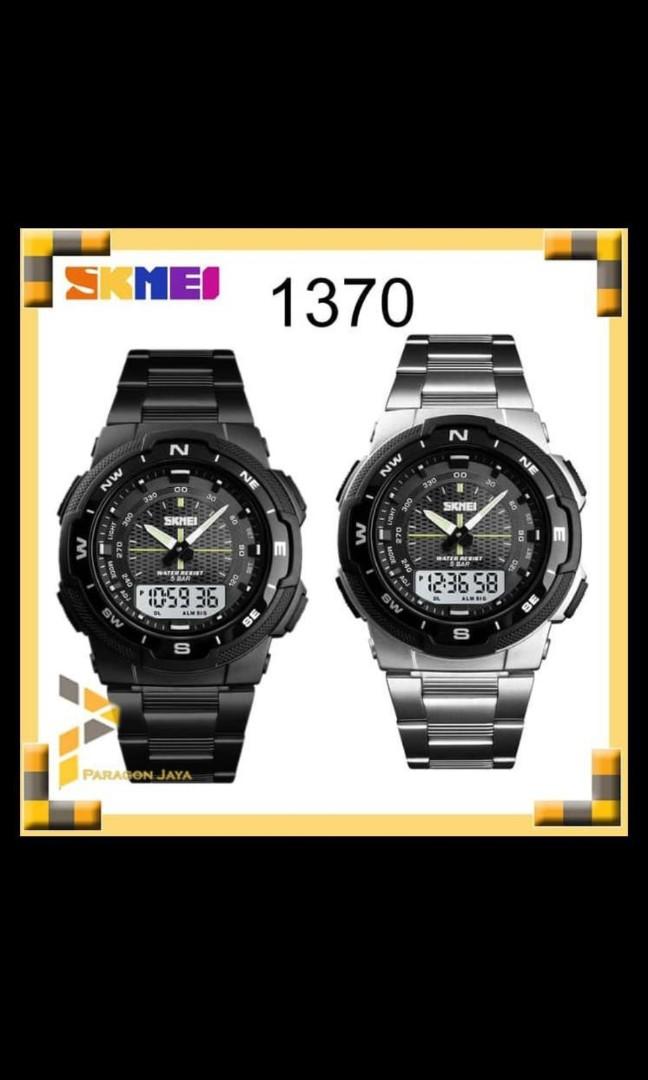 SKMEI 1370 Watch
