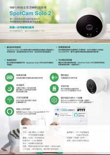 （分類：）位於 。 由 shiufaicomputer 提交（商品編號 1086979020，圖片 1）。簡介： 。