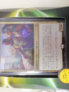 (Category: ) located in . Submitted by chris2602 (Listing ID 1087002988, Image 1). Description: .
