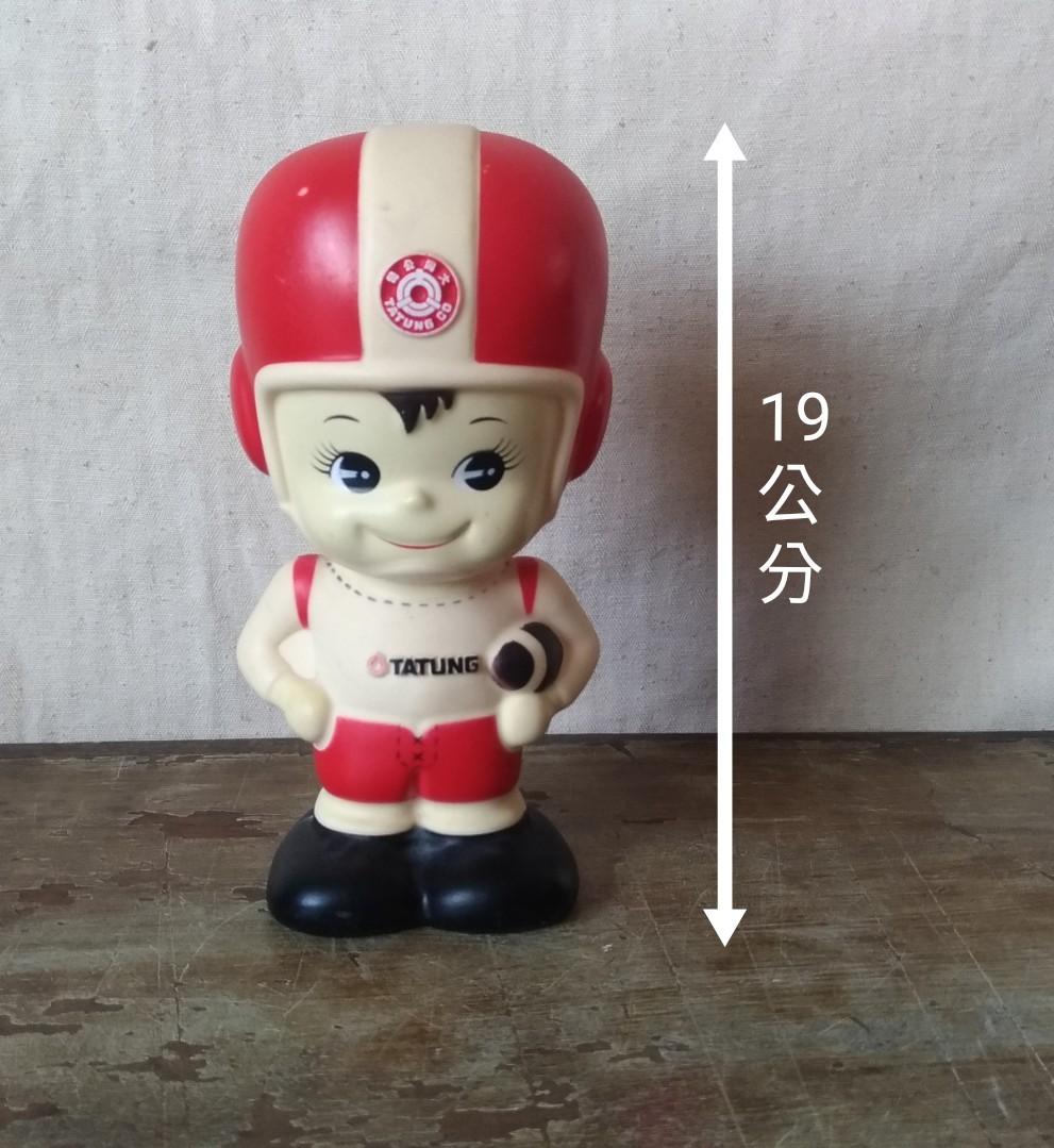 大同坊や 陶器製 貯金箱 TATUNG BOY 大同寶寶 大同宝宝 48cm 激レア！新品】陶器製 大同坊や(大同寶寶)記念貯金箱 TATUNG