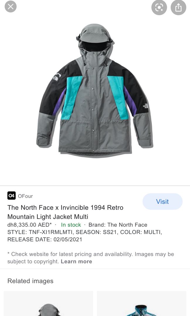 the north face invincible mountain jacket, 男裝, 外套及戶外衣服