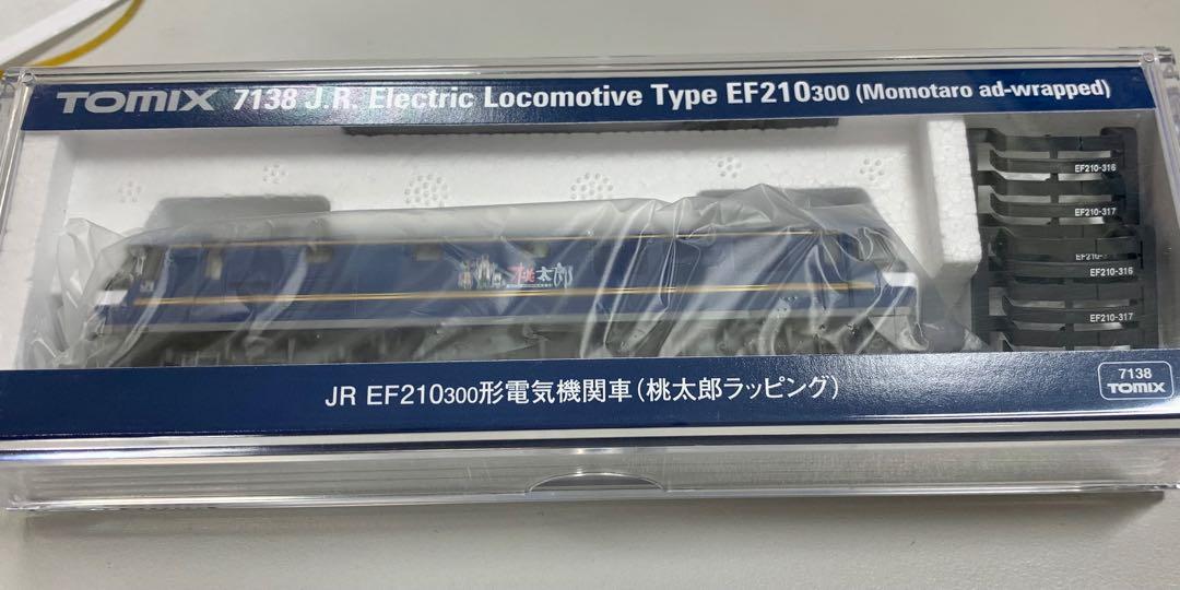 特価キャンペーン トミックス Nゲージ JR EF210-300形電気機関車 桃太郎ラッピング 鉄道模型 7138 qdtek.vn