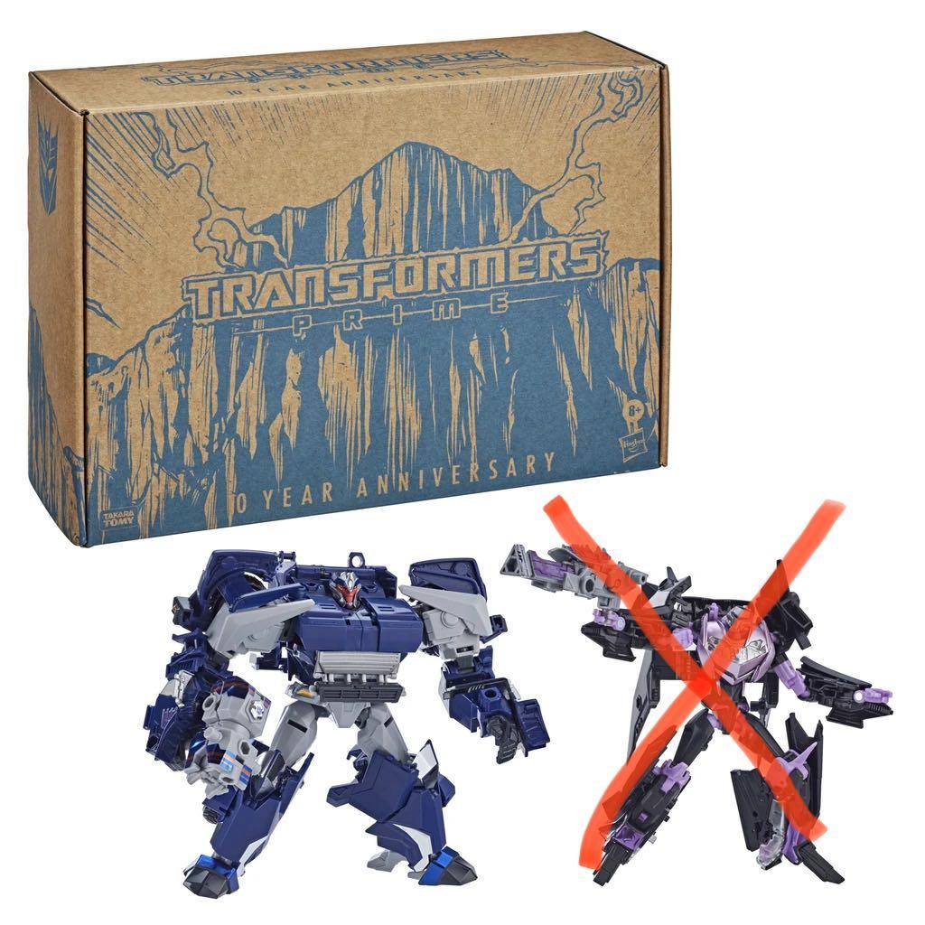 Tfp breakdown toy Clearance