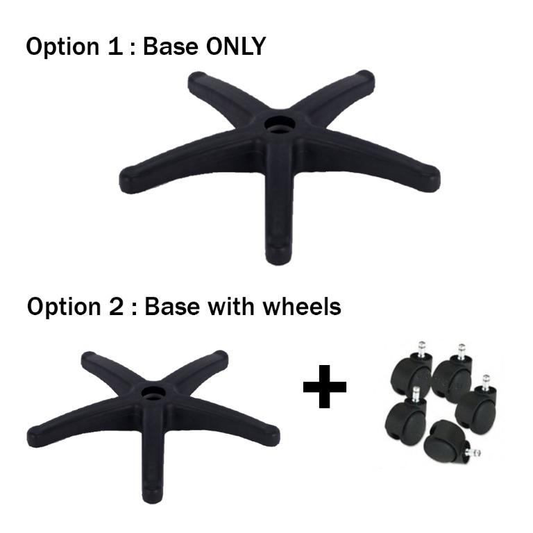Universal Office Chair Base Replacement PP Base Black Furniture