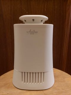 （分類：）位於 。 由 expathead2toe 提交（商品編號 1087068323，圖片 1）。簡介： 。
