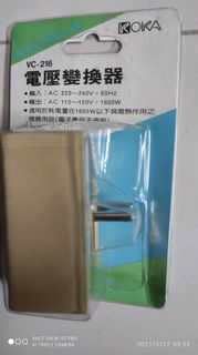 (Category: ) located in . Submitted by ad1688 (Listing ID 1087173646, Image 1). Description: .