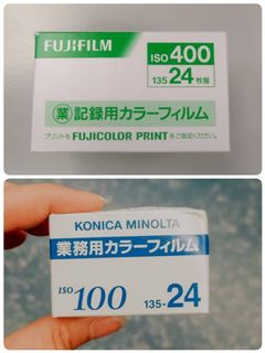 （分類：）位於 。 由 filmdelivery 提交（商品編號 1087136704，圖片 1）。簡介： 。