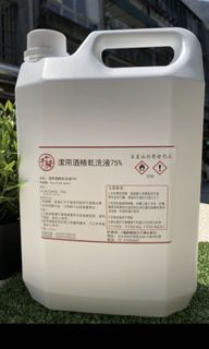 由 chieeeh (刊登 ID 1087269530，圖片 1) 提交，位於 的 (類別：)，說明：。
