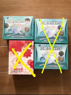 （分類：）位於 。 由 fayfaycookie 提交（商品編號 1080393482，圖片 1）。簡介： 。