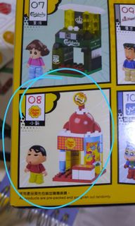 （分類：）位於 。 由 kitli803 提交（商品編號 1087200478，圖片 1）。簡介： 。