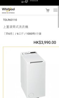 （分類：）位於 。 由 plk97 提交（商品編號 1086950868，圖片 1）。簡介： 。