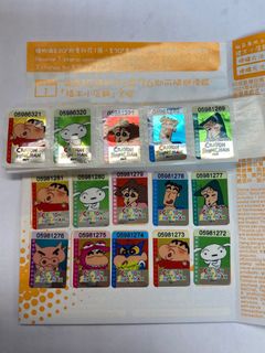 （分類：）位於 。 由 hewawa 提交（商品編號 1087146549，圖片 1）。簡介： 。