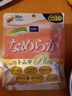 （分類：）位於 。 由 littlerabbitbit 提交（商品編號 1087197860，圖片 1）。簡介： 。