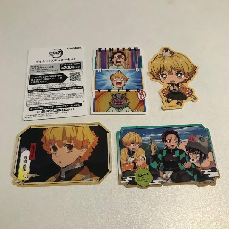 包郵 順豐到付 日本扭卡機限定鬼滅之刃抽選貼紙鬼殺隊竈門炭治郎炭治郎水之呼吸 嘴平伊之助伊之助豬突猛進獸之呼吸