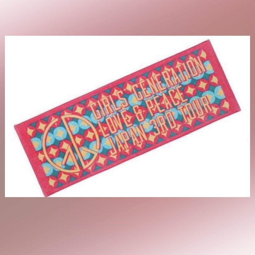 全新絕版少女時代少時girls Generation 日巡日本三巡love Peace Japan 3rd Tour 毛巾 韓流 Carousell
