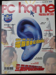 （分類：）位於 。 由 chui_ball 提交（商品編號 1087171765，圖片 1）。簡介： 。