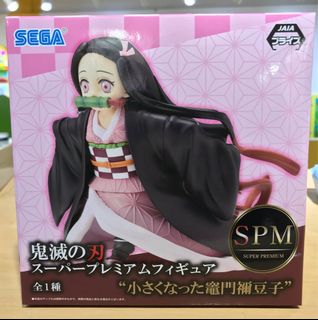 （分類：）位於 。 由 meli_cool 提交（商品編號 1087260546，圖片 1）。簡介： 。