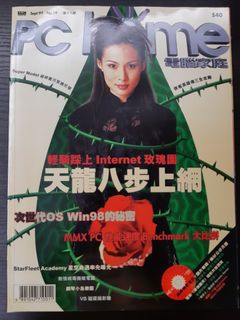 （分類：）位於 。 由 chui_ball 提交（商品編號 1087204964，圖片 1）。簡介： 。