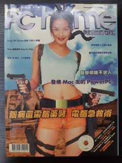 （分類：）位於 。 由 chui_ball 提交（商品編號 1087121088，圖片 1）。簡介： 。