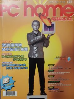 （分類：）位於 。 由 chui_ball 提交（商品編號 1087167690，圖片 1）。簡介： 。